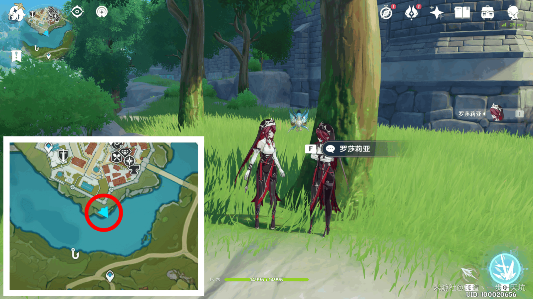 原神佳酿节彩蛋位置大全 杯中遥吟之歌佳酿节全npc彩蛋位置[多图]图片22