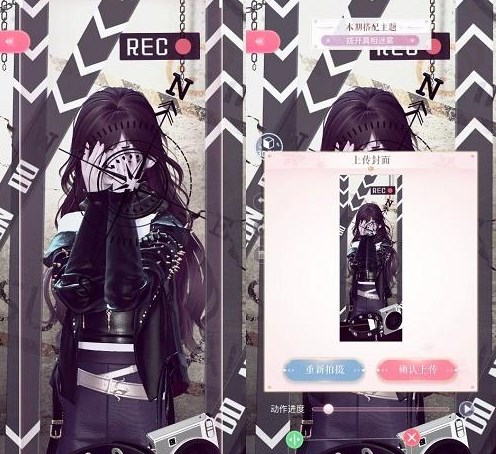 闪耀暖暖拨开迷雾真相怎么搭配