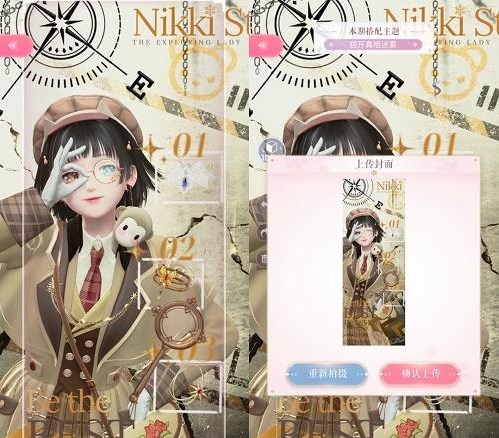 闪耀暖暖拨开迷雾真相搭配攻略 拨开迷雾真相高分搭配推荐[多图]图片3