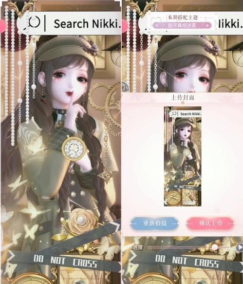 闪耀暖暖拨开迷雾真相搭配攻略 拨开迷雾真相高分搭配推荐[多图]图片4