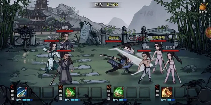 烟雨江湖弃剑深潭任务攻略 弃剑深潭任务通关流程[多图]图片2