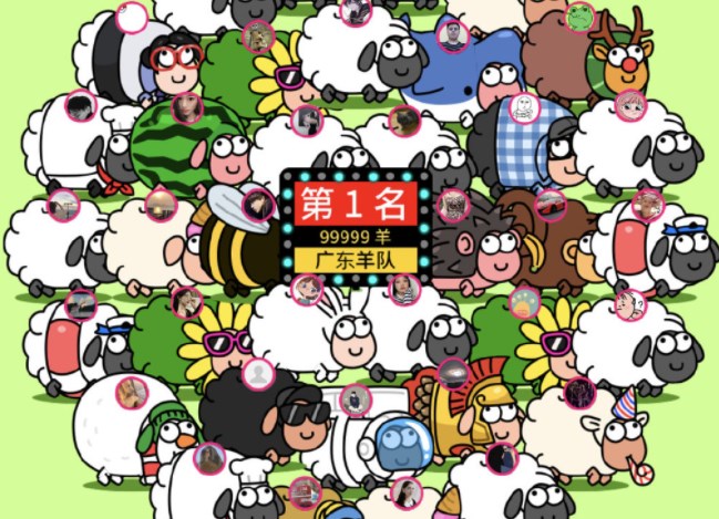 羊了个羊10.8关卡怎么过