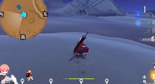 原神金蔷薇种子位置大全 金蔷薇种子位置收集攻略[多图]图片4