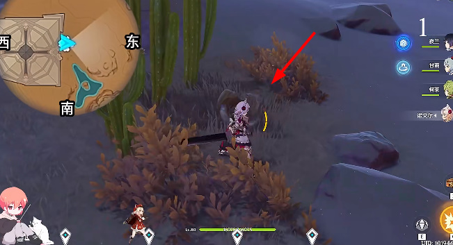 原神金蔷薇种子位置大全 金蔷薇种子位置收集攻略[多图]图片5