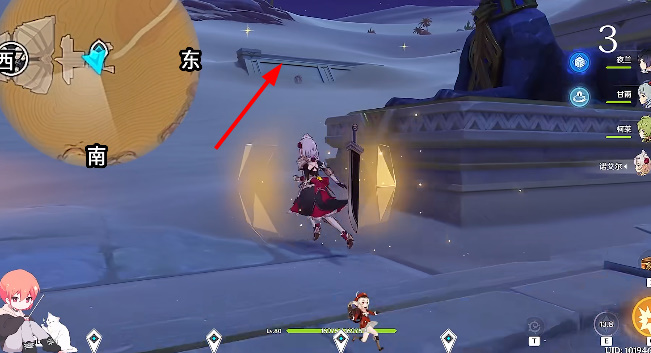 原神金蔷薇种子位置大全 金蔷薇种子位置收集攻略[多图]图片9