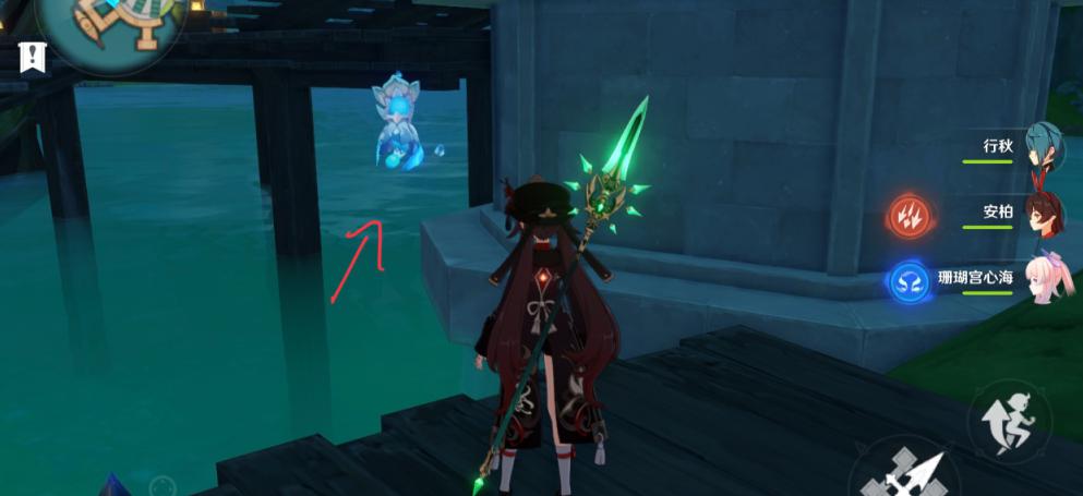 原神与白昼交班的白昼指的是什么 与白昼交班的白昼解密攻略[多图]图片2