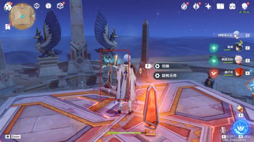 原神阿如的倒影解密攻略 赤王陵阿如的倒影机关解谜流程[多图]图片8