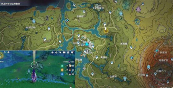 原神走私疑案任务攻略 走私疑案任务图文通关流程[多图]图片2