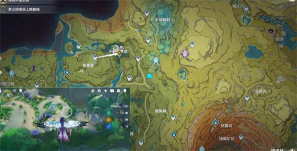 原神走私疑案任务攻略 走私疑案任务图文通关流程[多图]图片4