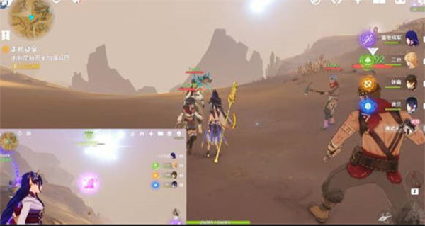 原神走私疑案任务攻略 走私疑案任务图文通关流程[多图]图片7