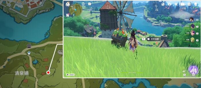 原神丰饶宝箱位置第三天在哪里