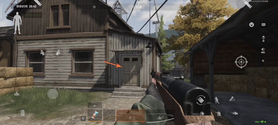 暗区突围民宅位置怎么找