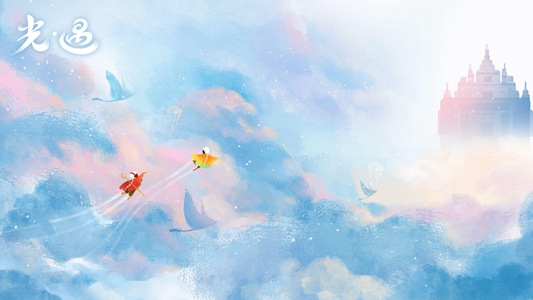 光遇换绑申请失败是怎么回事