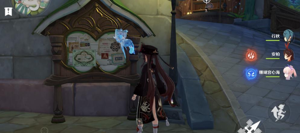 原神我明白了我明白了成就如何达成