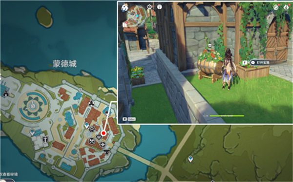 原神欢宴正酣时宝箱都在哪里