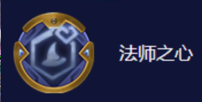 金铲铲之战s7.5岩雀斗法阵容介绍