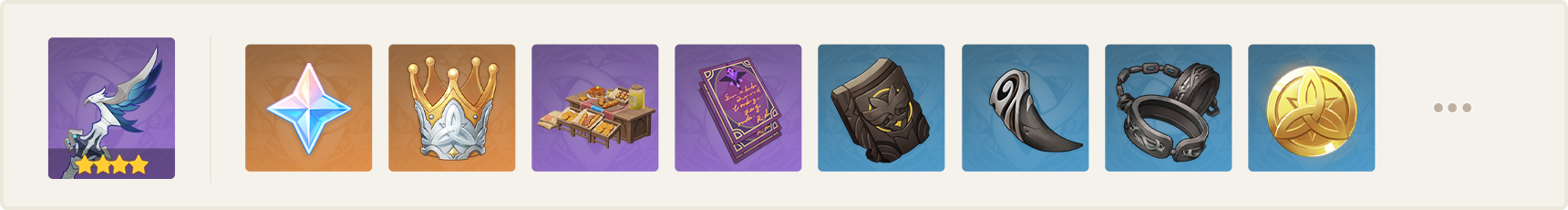 原神秋野防灾记活动怎么玩