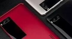 魅族Pro7Plus怎么开启应用加密