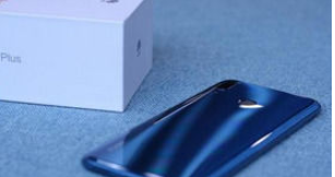 华为畅享9plus怎么关掉负一屏