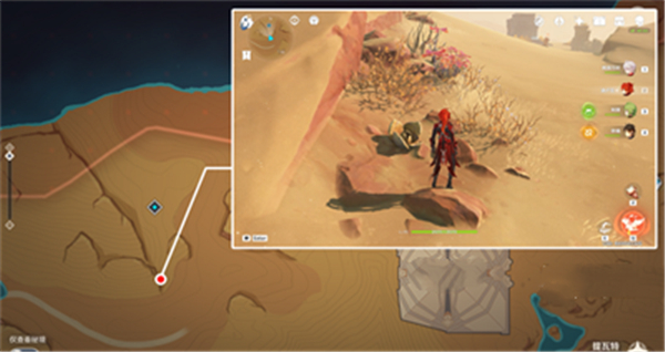 原神金蔷薇种子全收集攻略