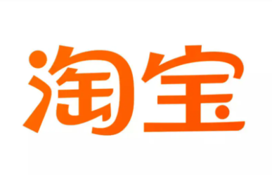 淘宝评论错了怎么删除