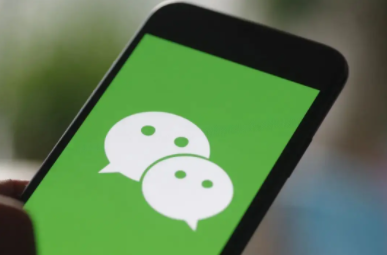 微信朋友圈定位怎么只显示省份