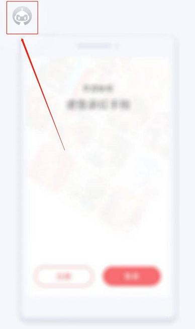 红手指满屏显示云手机画面在哪打开