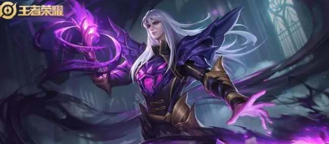 王者荣耀七周年活动限时点券活动攻略