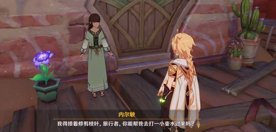 原神沙中花隐藏成就获得攻略