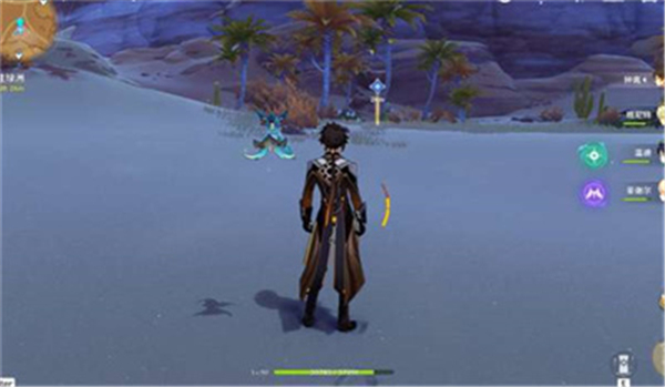 原神像因论派学者一样思考成就如何达成