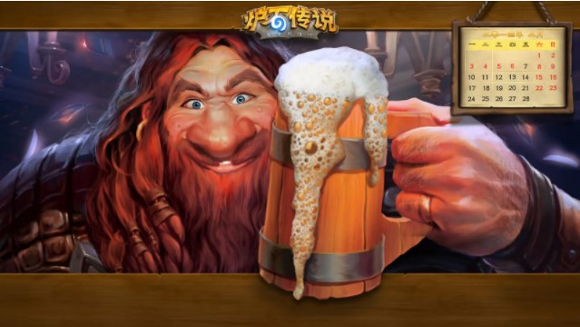 炉石传说冲锋战士卡组推荐 2022冲锋战士卡组玩法攻略[多图]图片1