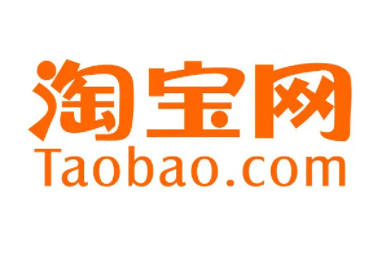 淘宝评论后看不到是怎么回事