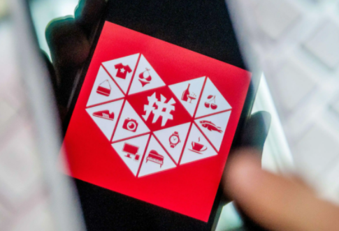 拼多多多人团活动陆续开放中是怎么回事