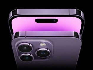 iPhone14降价多少