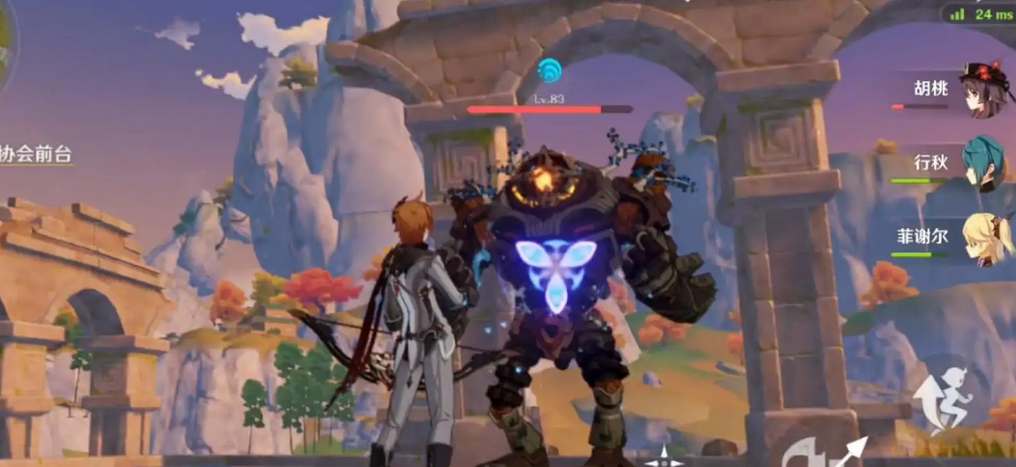 原神独立附着是怎么回事