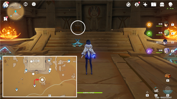 原神3.1须弥沙漠华丽宝箱全收集攻略