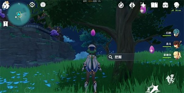 原神3.1百人一揆小岛的宝箱和雷神瞳在哪里