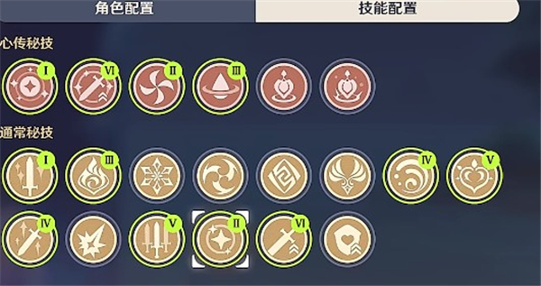 原神3.1百人一揆第一天盗宝巢城全流程通关攻略