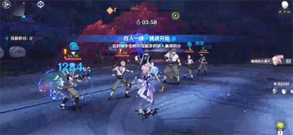 原神3.1百人一揆第一关2000分打法攻略