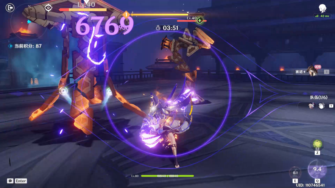 原神百人一揆活动3.1第三天攻略 百人一揆第三关全试用角色通关流程[多图]图片5