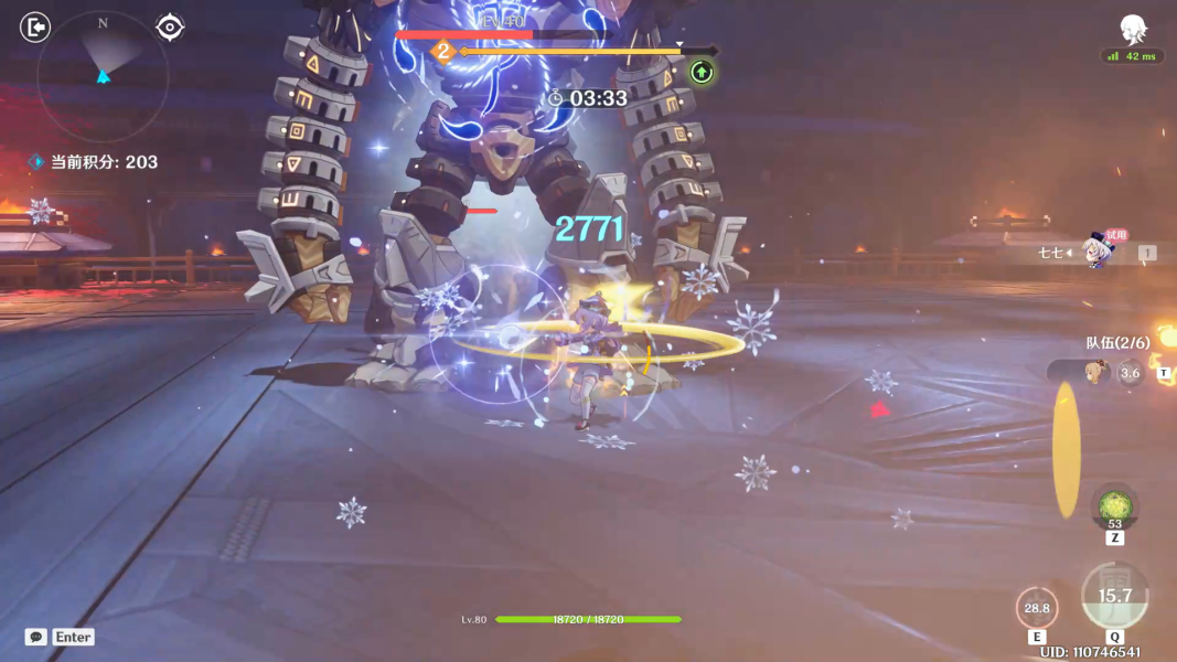 原神百人一揆活动3.1第三天攻略 百人一揆第三关全试用角色通关流程[多图]图片7