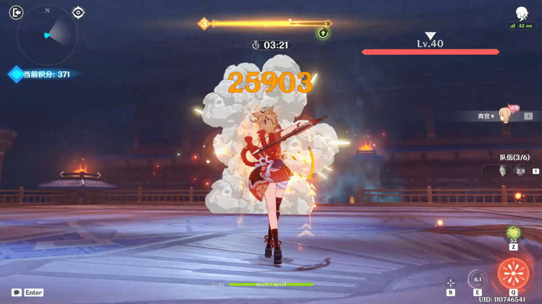 原神百人一揆活动3.1第三天攻略 百人一揆第三关全试用角色通关流程[多图]图片8