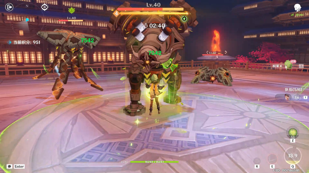 原神百人一揆活动3.1第三天攻略 百人一揆第三关全试用角色通关流程[多图]图片10