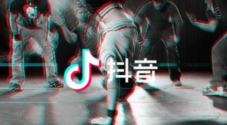 抖音为什么变红了