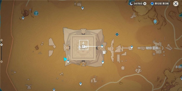 原神赤王陵闪烁的零件在什么位置