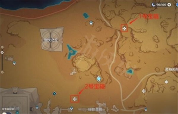 原神沙漠破罐子隐藏宝箱在什么位置