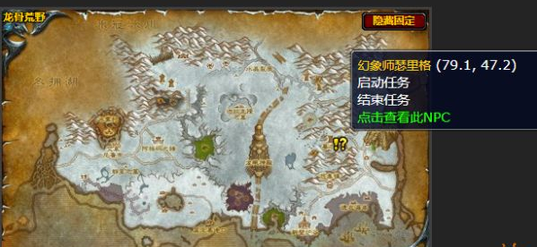 魔兽世界霜之哀伤洞穴任务怎么做