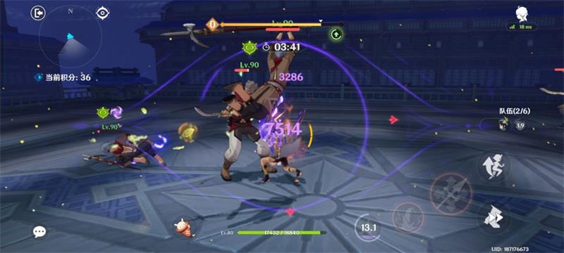 原神百人一揆活动3.1第四天攻略 幸福的红手帕任务通关流程[多图]图片2