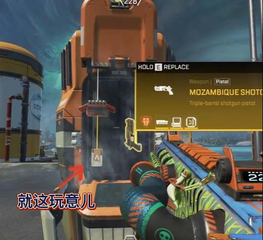 apex英雄黄金门票用处是什么