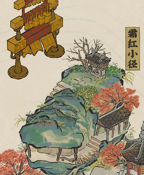 江南百景图音音怪驱散攻略